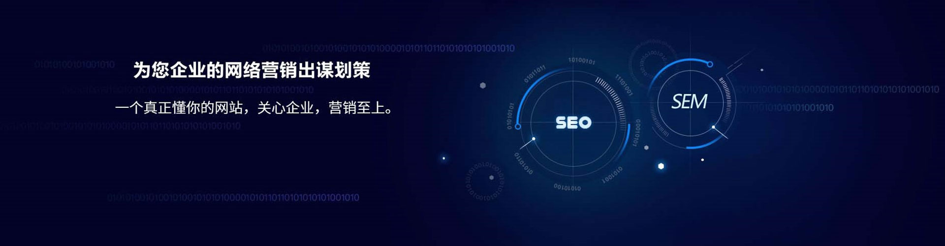 奉贤信息流优化