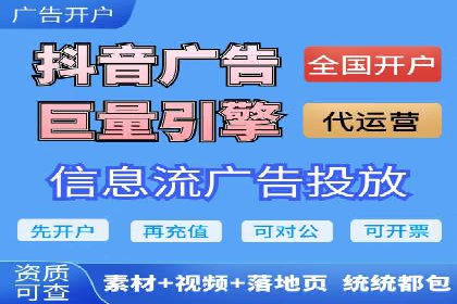 案例分析：百度竞价托管的成功因素有哪些？