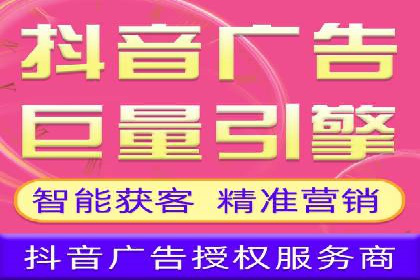信息流托管服务在教育培训领域的应用案例
